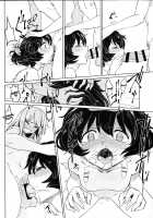 Itsumi-kun to Akiyama-san / 逸見くんと秋山さん [Aomushi] [Girls Und Panzer] Thumbnail Page 09