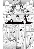 Sexy School Infirmary [Saranaru Takami] [Original] Thumbnail Page 02