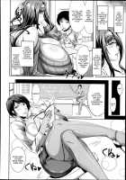 Extreme Private Teacher / エクストリームプライベートティーチャー [Saranaru Takami] [Original] Thumbnail Page 02