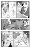 S Academy ~Young Ladies Training Masochistic Men~ / S学園～お嬢様達のマゾ男調教～ [Otochichi] [Original] Thumbnail Page 10