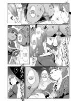 S Academy ~Young Ladies Training Masochistic Men~ / S学園～お嬢様達のマゾ男調教～ [Otochichi] [Original] Thumbnail Page 11