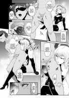 S Academy ~Young Ladies Training Masochistic Men~ / S学園～お嬢様達のマゾ男調教～ [Otochichi] [Original] Thumbnail Page 15