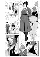 S Academy ~Young Ladies Training Masochistic Men~ / S学園～お嬢様達のマゾ男調教～ [Otochichi] [Original] Thumbnail Page 03