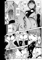 S Academy ~Young Ladies Training Masochistic Men~ / S学園～お嬢様達のマゾ男調教～ [Otochichi] [Original] Thumbnail Page 07