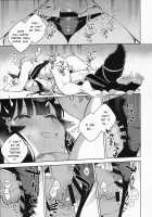 Soineru Yuel / 添い寝るユエル [Herio] [Granblue Fantasy] Thumbnail Page 16