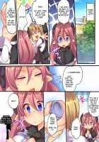 Angel-kun and Succubus-chan are Swapped / そして天使くんとサキュバスちゃんは入れ替わる [Reitou Mikan] [Original] Thumbnail Page 11