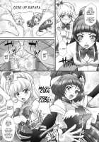 Miracle Rape / 犯ラレルミラクル [Momoya Show-Neko] [Maho Girls Precure!] Thumbnail Page 10