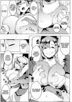 My Little Sister is a Female Orc 2 / イモウトハメスオーク2 [Muneshiro] [Original] Thumbnail Page 14