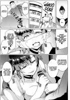 My Little Sister is a Female Orc 2 / イモウトハメスオーク2 [Muneshiro] [Original] Thumbnail Page 16