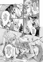 Beginner's Lesson / ビギナーズレッスン [Midorikawa Pest] [Fate] Thumbnail Page 13