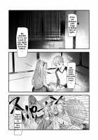 Beginner's Lesson / ビギナーズレッスン [Midorikawa Pest] [Fate] Thumbnail Page 03