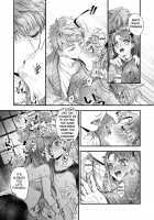 Beginner's Lesson / ビギナーズレッスン [Midorikawa Pest] [Fate] Thumbnail Page 07