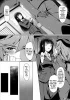 Entertaining The Family Heads On Bussiness Trip / 家元接待出張中出しざんまい [Eitarou] [Girls Und Panzer] Thumbnail Page 04