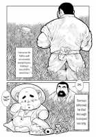 Shibata-San And The Taunki [Ebisubashi Seizou] [Original] Thumbnail Page 02