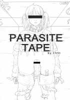 Parasite Tape [ChSt] [Original] Thumbnail Page 01