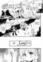 Hypnotic Perverted Sex With Kyouka-chan!! / キョウカちゃんとさいみんへんたいえっち!! [Koizumi Hitsuji] [Princess Connect] Thumbnail Page 04