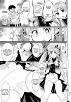 Hypnotic Perverted Sex With Kyouka-chan!! / キョウカちゃんとさいみんへんたいえっち!! [Koizumi Hitsuji] [Princess Connect] Thumbnail Page 06