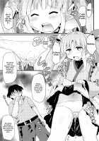 Hypnotic Perverted Sex With Kyouka-chan!! / キョウカちゃんとさいみんへんたいえっち!! [Koizumi Hitsuji] [Princess Connect] Thumbnail Page 08