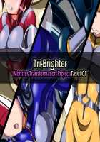 Tri-Brighter Monster Transformation Project Task:001 / トライブライター怪人化計画 Task:001 [Original] Thumbnail Page 01