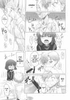 Uranus Bon / 裏ぬす本 [Shironeko Sanbou] [Sailor Moon] Thumbnail Page 12