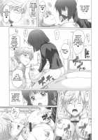 Uranus Bon / 裏ぬす本 [Shironeko Sanbou] [Sailor Moon] Thumbnail Page 16