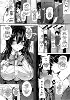 Amatsuka Gakuen no Ryoukan Seikatsu / 天使学園の寮姦性活 1-9 [Katsurai Yoshiaki] [Original] Thumbnail Page 11