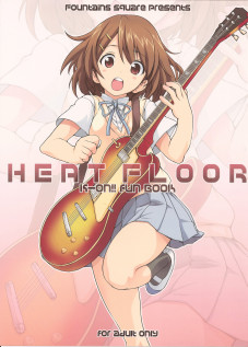 HEAT FLOOR [Hagiya Masakage] [K-On!]