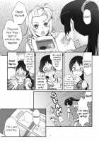 lesson!! [Mytyl] [K-On!] Thumbnail Page 04
