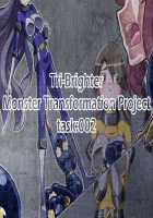 Tri-Brighter Monster Transformation Project Task:002 / トライブライター怪人化計画 Task:002 [Original] Thumbnail Page 01