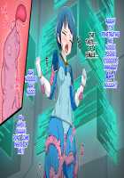 Seijo Sentai Pessaringer ~Sentai Heroine Igyouka Shussan~ / 聖女戦隊ペッサリンジャー～戦隊ヒロイン異形化出産～ [Original] Thumbnail Page 10