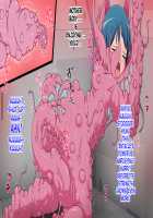 Seijo Sentai Pessaringer ~Sentai Heroine Igyouka Shussan~ / 聖女戦隊ペッサリンジャー～戦隊ヒロイン異形化出産～ [Original] Thumbnail Page 16