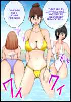 Monzetsu! Ladies Pool Joshou / 悶絶レディースプール 序章 [Makunouchi] [Original] Thumbnail Page 05