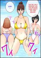 Monzetsu! Ladies Pool Joshou / 悶絶レディースプール 序章 [Makunouchi] [Original] Thumbnail Page 06