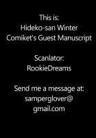 Hideko-san Winter Comiket's Guest Manuscript / 冬コミの秀子さんゲスト原稿 [Komi-san Wa Komyushou Desu.] Thumbnail Page 08