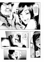 Max Affection System! 4 / シンアイマックスマッタナシ!4 [Sian] [The Idolmaster] Thumbnail Page 10