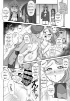 We're All Doing It / 私たちみんなやってる [Piaroo] [Pokemon] Thumbnail Page 15