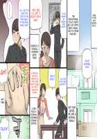 Okaa-san wa Homete Nobasu Kyouiku Houshin / お母さんは褒めて伸ばす教育方針 [Original] Thumbnail Page 09
