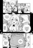 Josei Muke VR Fuuzoku ”Libido no Kuni no Alice” / 女性向けVR風俗 「リビドーの国のアリス」 [Psycocko] [Original] Thumbnail Page 15