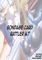 Bondage Card Battler A.T / ボンデージ・カードバトラー A.T [Shindou Hajime] [Yu-Gi-Oh Gx] Thumbnail Page 01