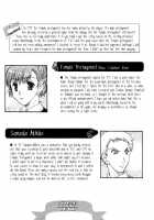 Frontier / Frontier [Ikeda Shuuko] [Persona 3] Thumbnail Page 16