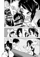 Koutei-chan wa Naderaretai / コウテイちゃんは撫でられたい [Milli] [Kemono Friends] Thumbnail Page 13