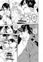 Koutei-chan wa Naderaretai / コウテイちゃんは撫でられたい [Milli] [Kemono Friends] Thumbnail Page 16