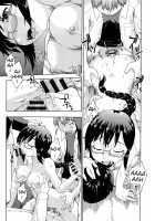 After School Together with Glasses Girl Chairman / 眼鏡っ娘委貢長と放課後と [Akishima Shun] [Original] Thumbnail Page 16