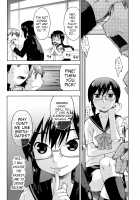 After School Together with Glasses Girl Chairman / 眼鏡っ娘委貢長と放課後と [Akishima Shun] [Original] Thumbnail Page 04
