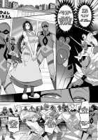 TS Omorashi Hero wa, Mama ni Katemesen! / TSおもらしヒーローは、ママには勝てません! [Kouji] [Original] Thumbnail Page 02