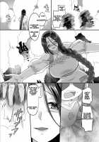 TS Omorashi Hero wa, Mama ni Katemesen! / TSおもらしヒーローは、ママには勝てません! [Kouji] [Original] Thumbnail Page 05
