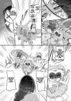 TS Omorashi Hero wa, Mama ni Katemesen! / TSおもらしヒーローは、ママには勝てません! [Kouji] [Original] Thumbnail Page 08