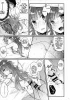 There's Absolutely no way Kuma could be Hypnotized! / 絶対催眠なんてかからないクマ! [Kanroame] [Kantai Collection] Thumbnail Page 12