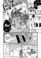 There's Absolutely no way Kuma could be Hypnotized! / 絶対催眠なんてかからないクマ! [Kanroame] [Kantai Collection] Thumbnail Page 13