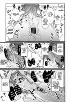 There's Absolutely no way Kuma could be Hypnotized! / 絶対催眠なんてかからないクマ! [Kanroame] [Kantai Collection] Thumbnail Page 14
